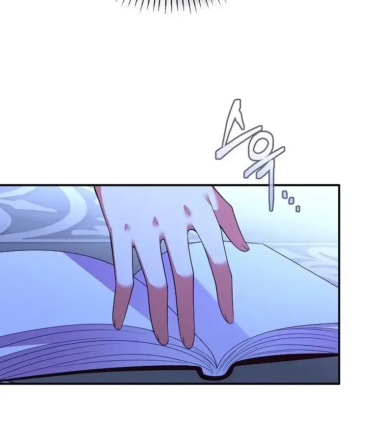 Sự Trả Thù Của Đứa Con Ngoài Dã Thú Chap 9 - Next Chap 10