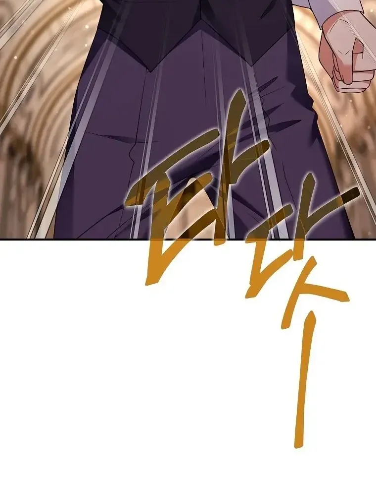 Sự Trả Thù Của Đứa Con Ngoài Dã Thú Chap 9 - Next Chap 10