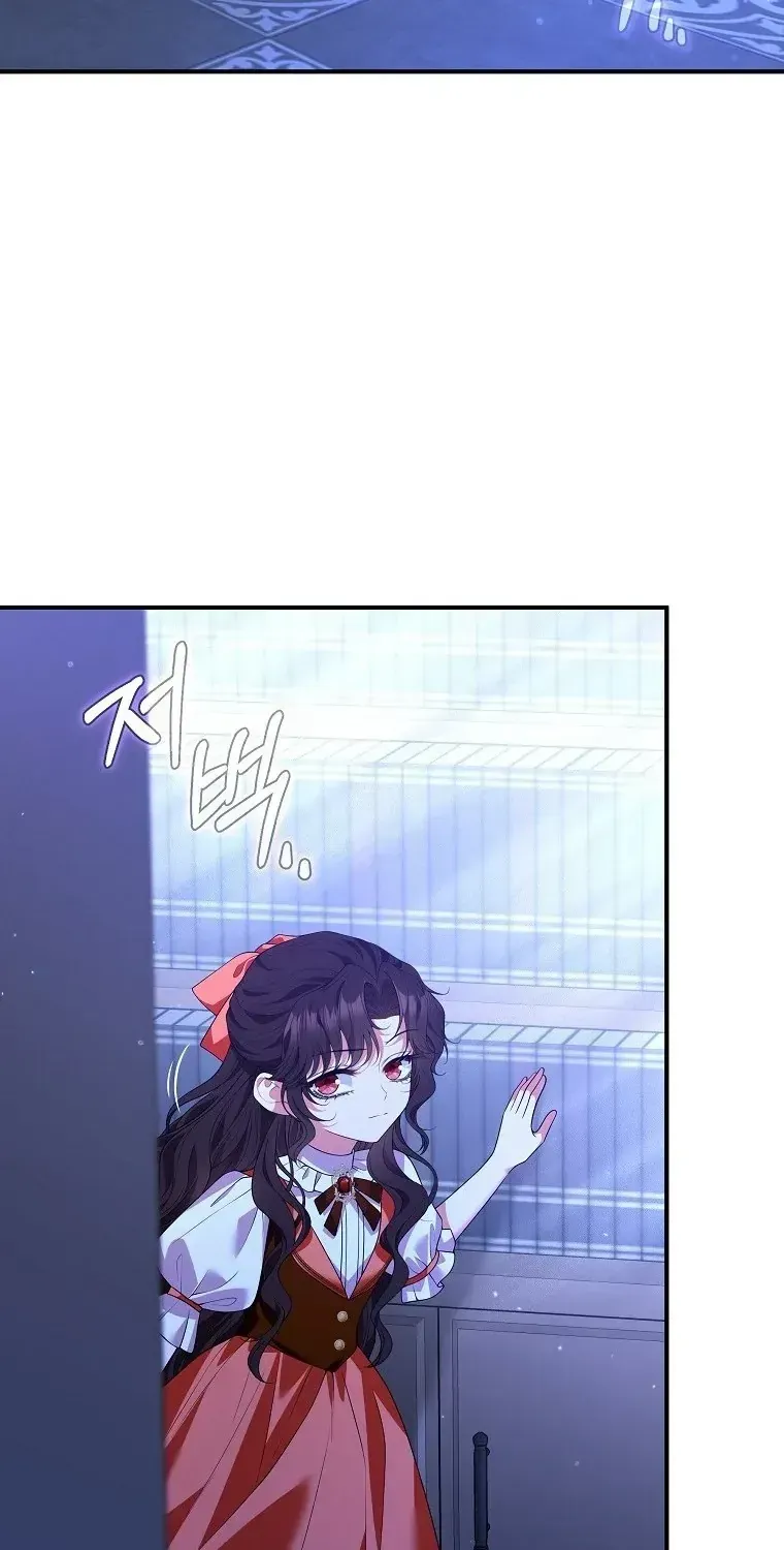 Sự Trả Thù Của Đứa Con Ngoài Dã Thú Chap 9 - Next Chap 10