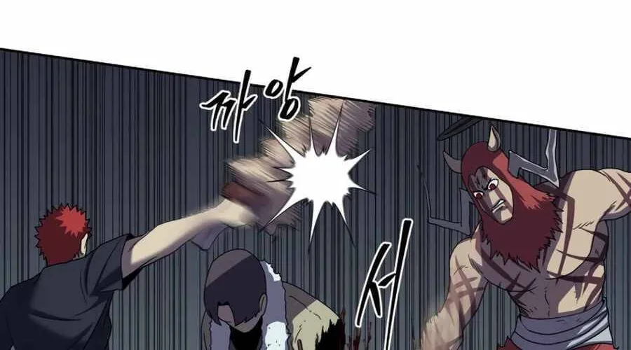 Sự Trả Thù Của Thợ Săn Quái Vật Chap 16 - Next Chap 17