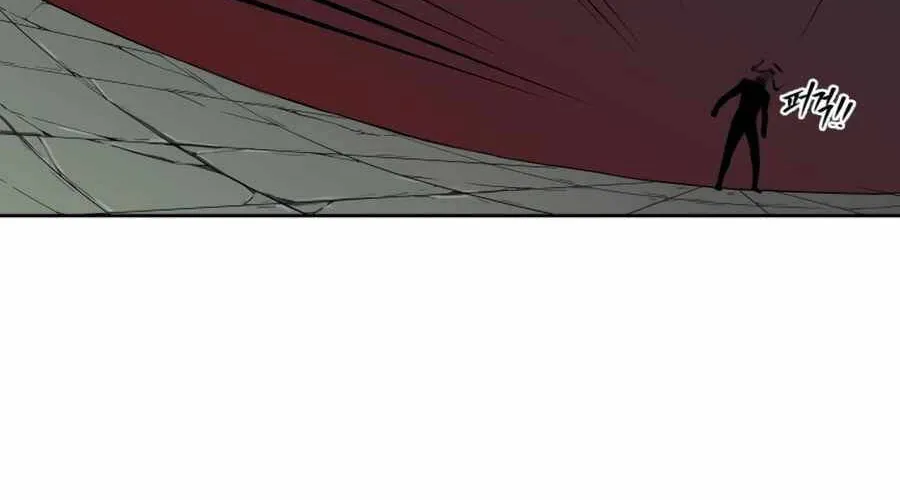 Sự Trả Thù Của Thợ Săn Quái Vật Chap 16 - Next Chap 17