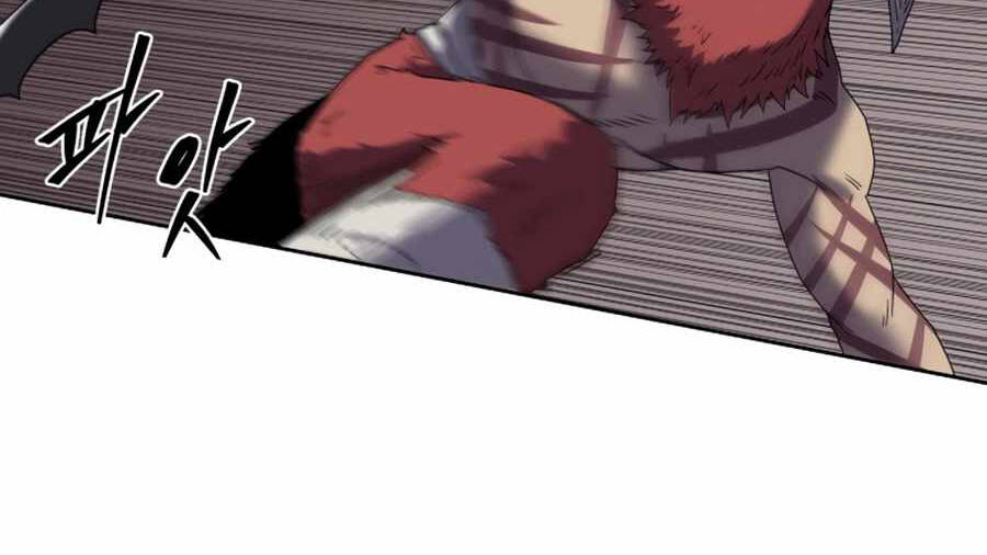 Sự Trả Thù Của Thợ Săn Quái Vật Chap 17.5 - Next Chap 18.5