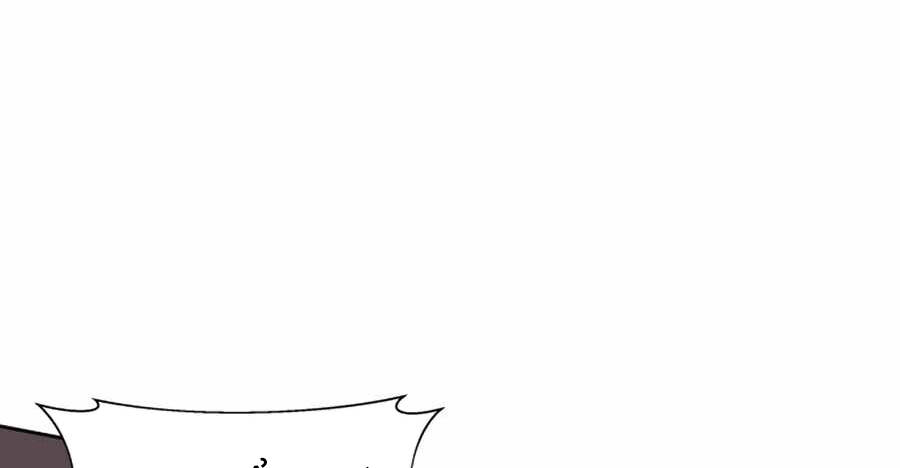 Sự Trả Thù Của Thợ Săn Quái Vật Chap 17.5 - Next Chap 18.5