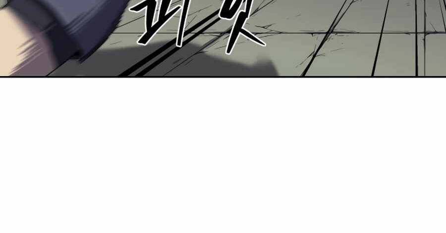 Sự Trả Thù Của Thợ Săn Quái Vật Chap 17.5 - Next Chap 18.5