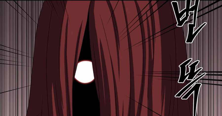 Sự Trả Thù Của Thợ Săn Quái Vật Chap 17.5 - Next Chap 18.5