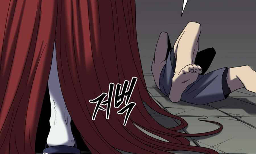 Sự Trả Thù Của Thợ Săn Quái Vật Chap 17.5 - Next Chap 18.5