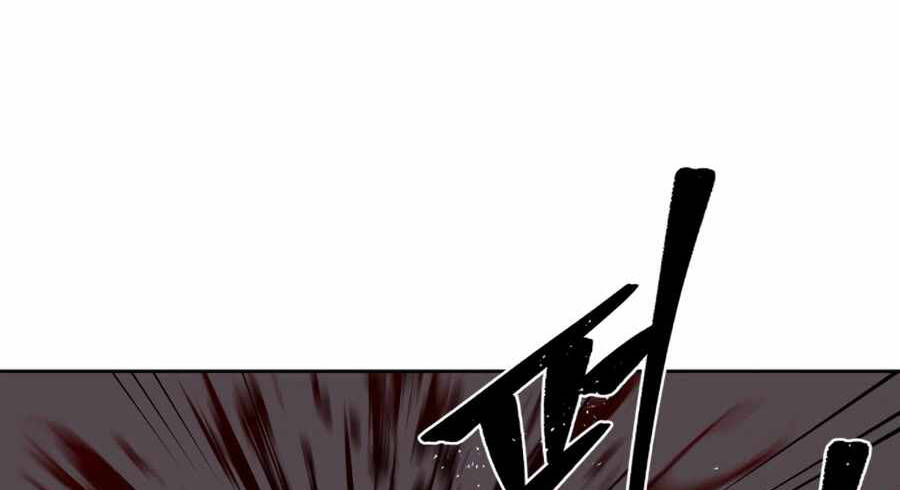 Sự Trả Thù Của Thợ Săn Quái Vật Chap 17.5 - Next Chap 18.5