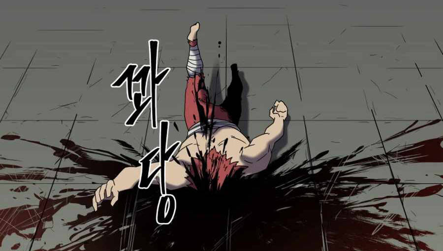 Sự Trả Thù Của Thợ Săn Quái Vật Chap 17.5 - Next Chap 18.5