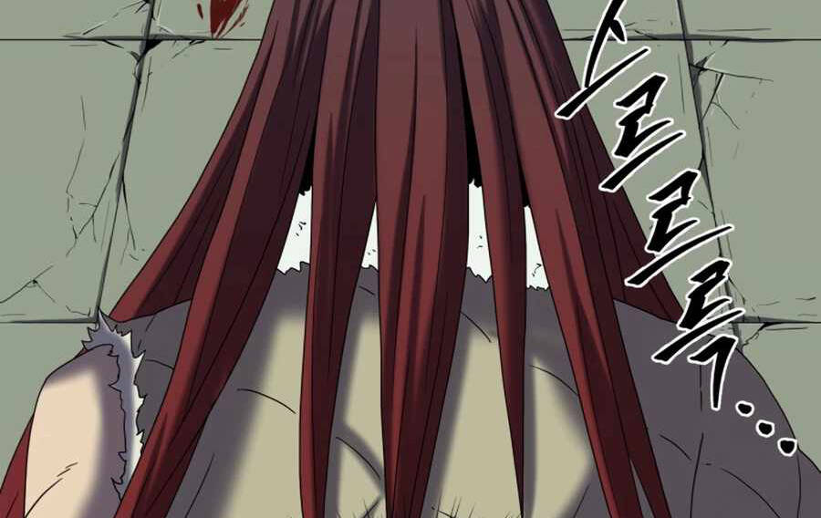 Sự Trả Thù Của Thợ Săn Quái Vật Chap 17.5 - Next Chap 18.5