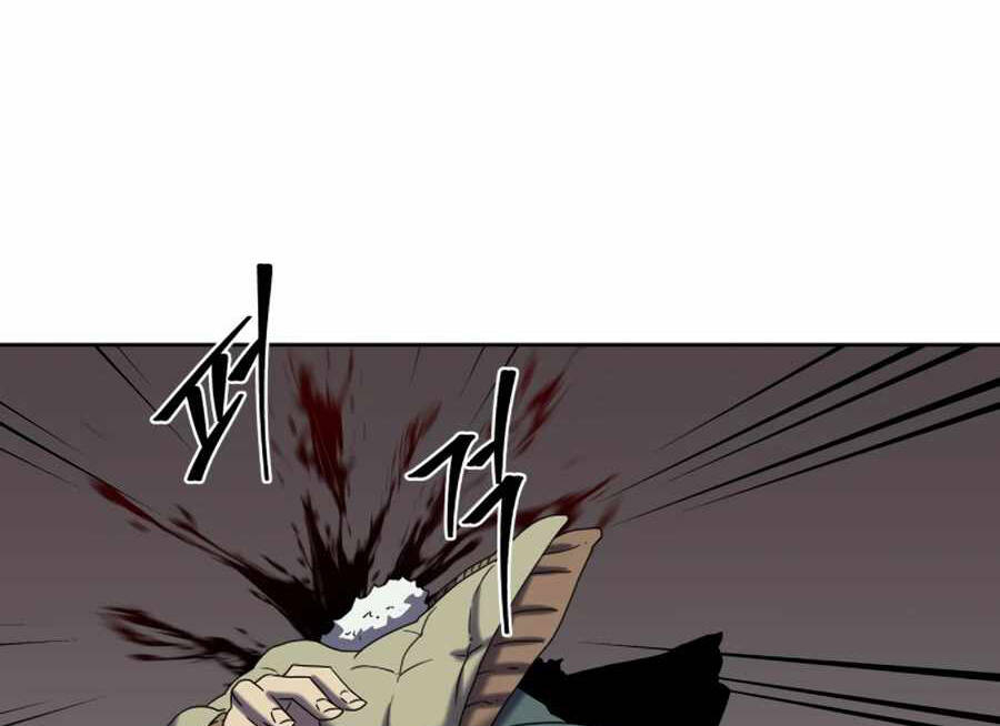 Sự Trả Thù Của Thợ Săn Quái Vật Chap 17.5 - Next Chap 18.5