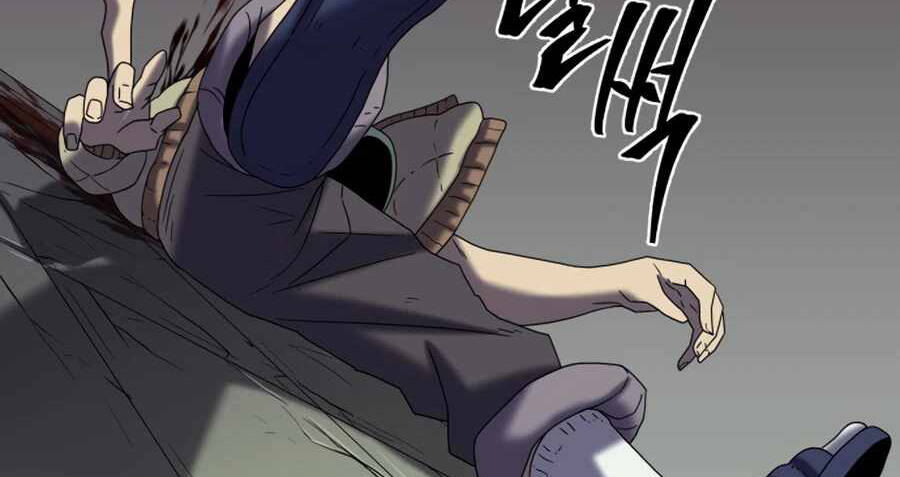 Sự Trả Thù Của Thợ Săn Quái Vật Chap 17.5 - Next Chap 18.5