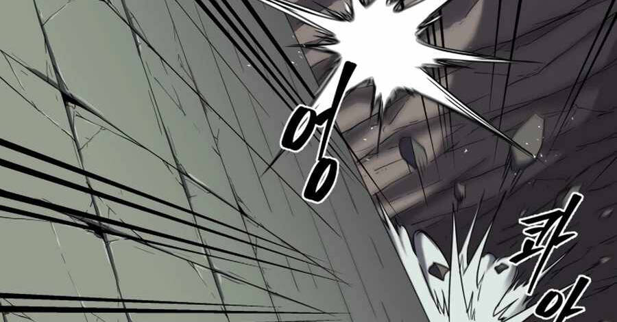 Sự Trả Thù Của Thợ Săn Quái Vật Chap 17 - Next Chap 18
