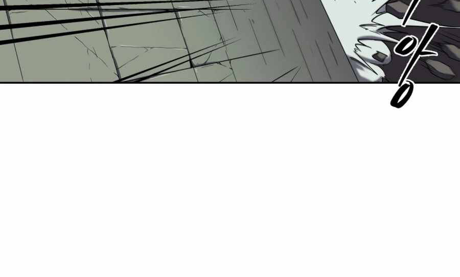 Sự Trả Thù Của Thợ Săn Quái Vật Chap 17 - Next Chap 18