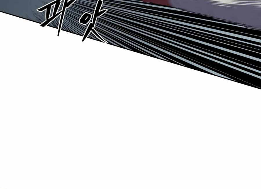 Sự Trả Thù Của Thợ Săn Quái Vật Chap 17 - Next Chap 18