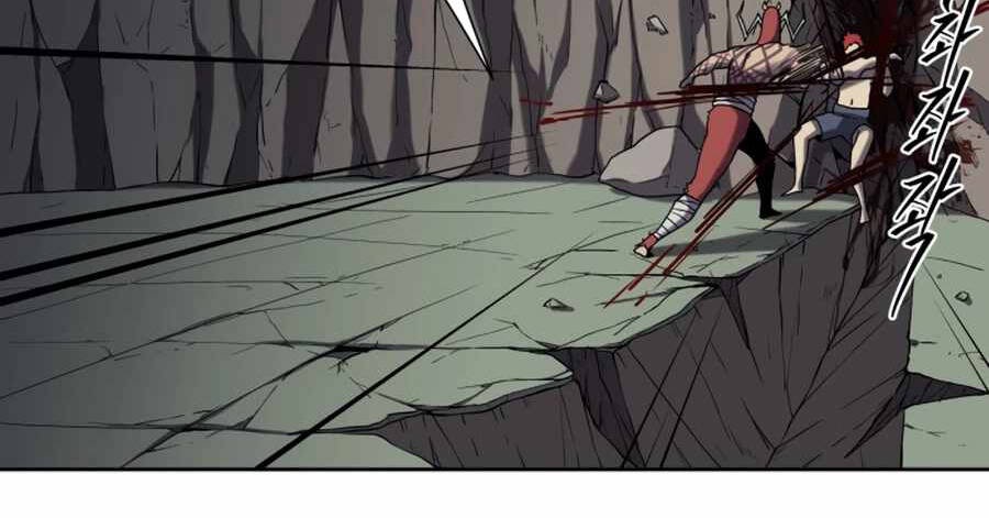 Sự Trả Thù Của Thợ Săn Quái Vật Chap 17 - Next Chap 18