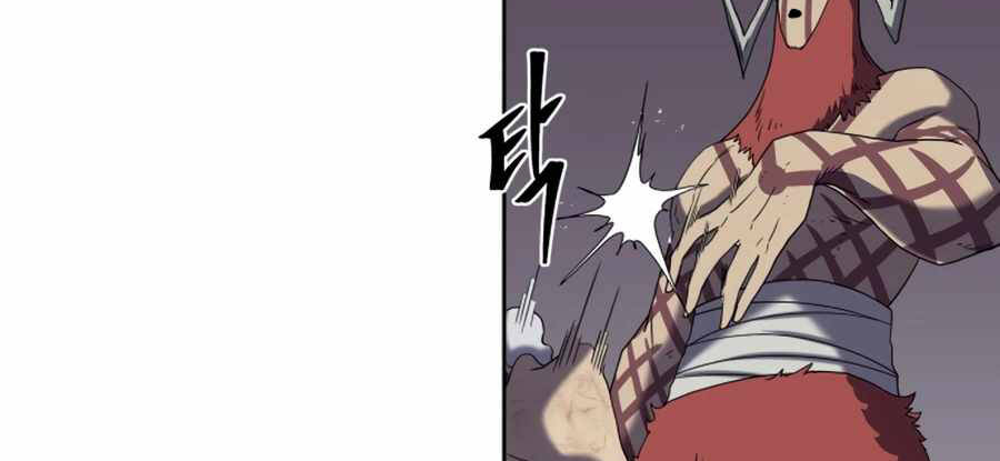 Sự Trả Thù Của Thợ Săn Quái Vật Chap 17 - Next Chap 18