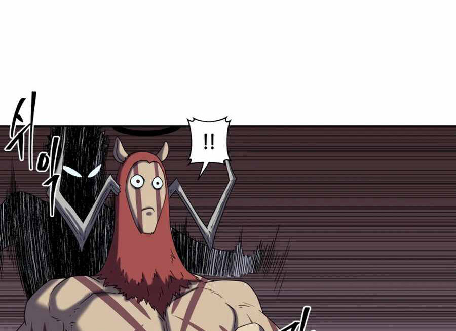 Sự Trả Thù Của Thợ Săn Quái Vật Chap 17 - Next Chap 18