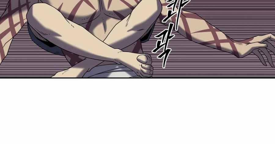 Sự Trả Thù Của Thợ Săn Quái Vật Chap 17 - Next Chap 18