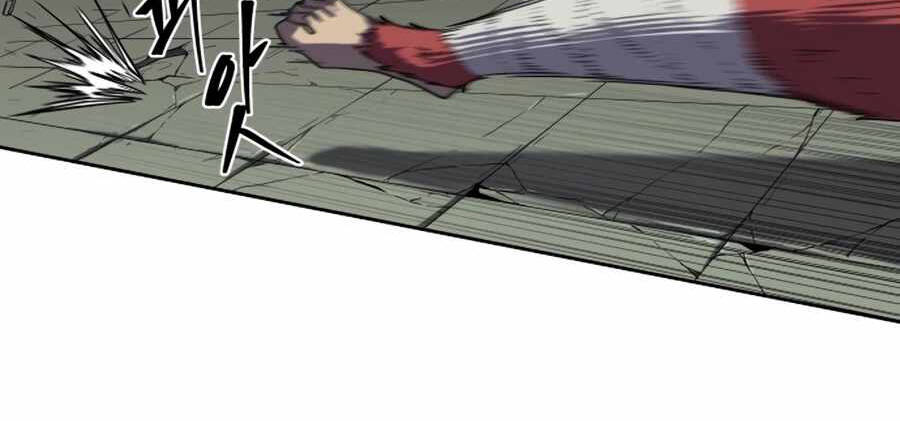 Sự Trả Thù Của Thợ Săn Quái Vật Chap 17 - Next Chap 18