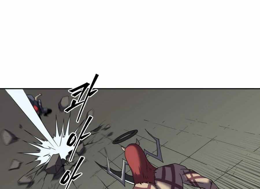 Sự Trả Thù Của Thợ Săn Quái Vật Chap 17 - Next Chap 18