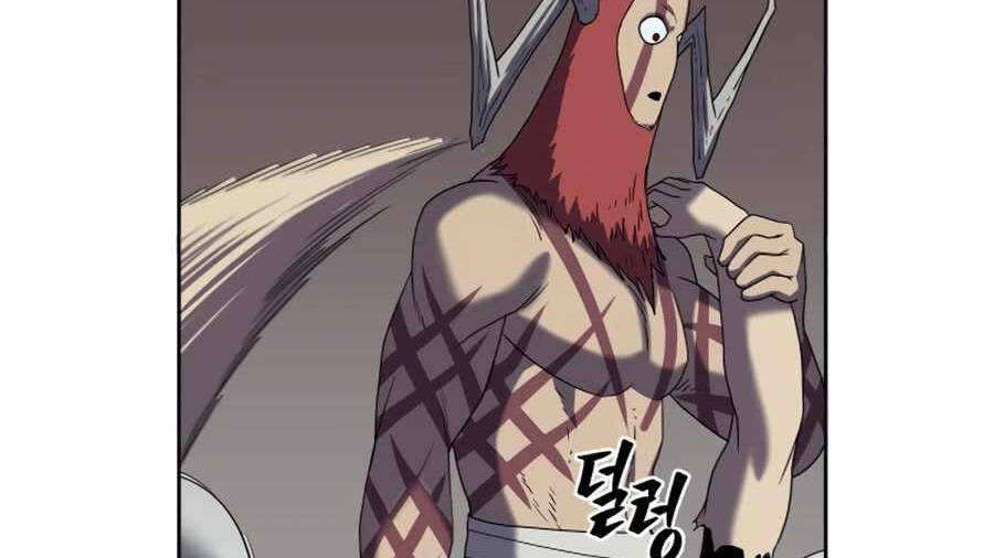 Sự Trả Thù Của Thợ Săn Quái Vật Chap 17 - Next Chap 18