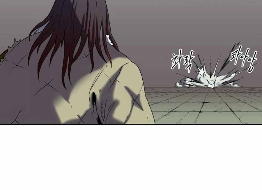 Sự Trả Thù Của Thợ Săn Quái Vật Chap 17 - Next Chap 18