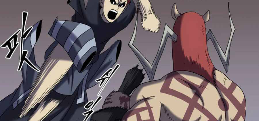 Sự Trả Thù Của Thợ Săn Quái Vật Chap 17 - Next Chap 18