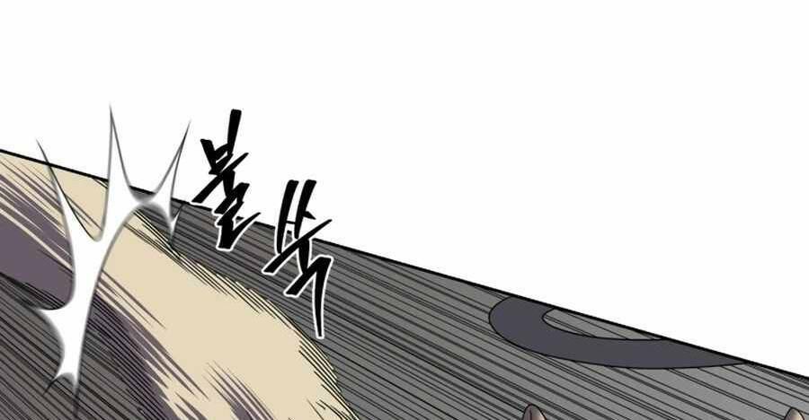 Sự Trả Thù Của Thợ Săn Quái Vật Chap 17 - Next Chap 18