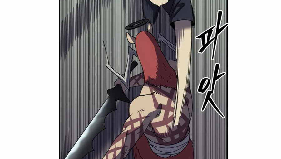 Sự Trả Thù Của Thợ Săn Quái Vật Chap 17 - Next Chap 18