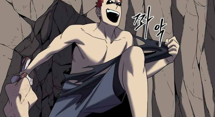 Sự Trả Thù Của Thợ Săn Quái Vật Chap 17 - Next Chap 18