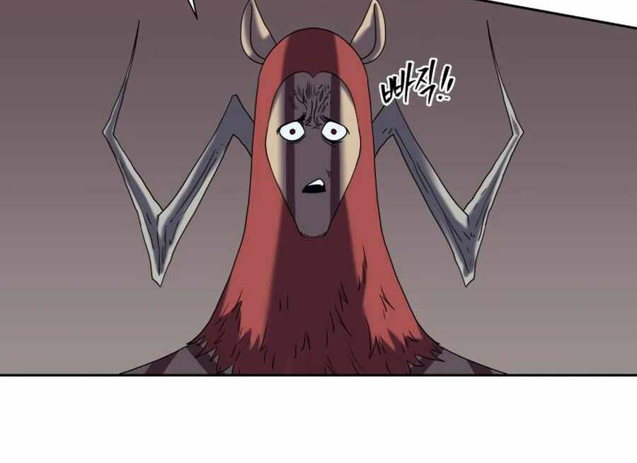 Sự Trả Thù Của Thợ Săn Quái Vật Chap 17 - Next Chap 18