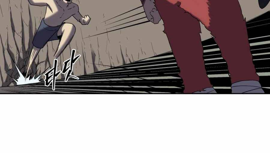 Sự Trả Thù Của Thợ Săn Quái Vật Chap 17 - Next Chap 18