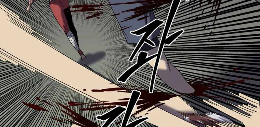 Sự Trả Thù Của Thợ Săn Quái Vật Chap 17 - Next Chap 18