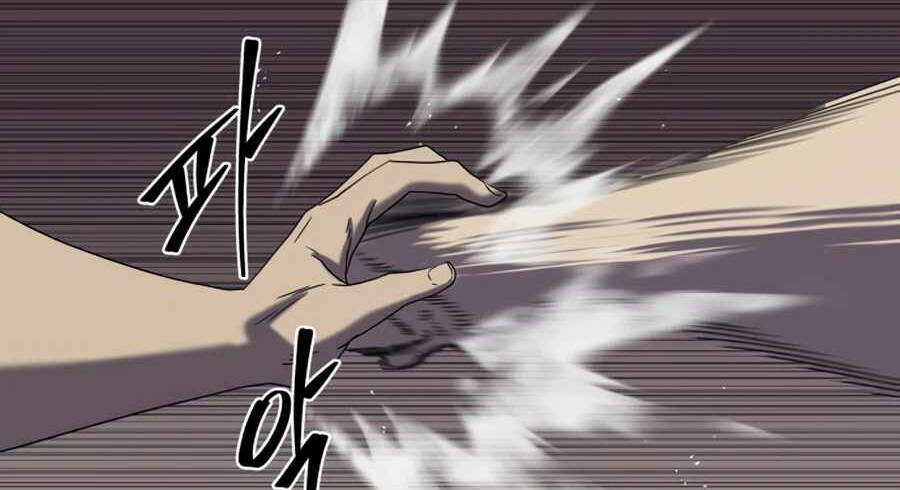 Sự Trả Thù Của Thợ Săn Quái Vật Chap 17 - Next Chap 18