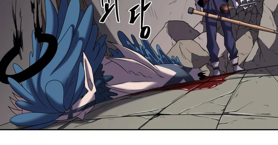Sự Trả Thù Của Thợ Săn Quái Vật Chap 19.5 - Next Chap 20.5