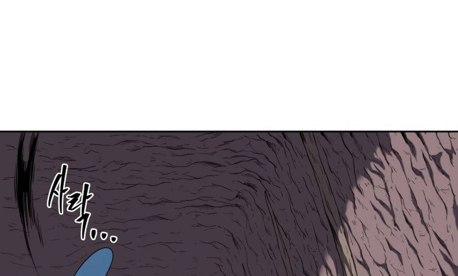 Sự Trả Thù Của Thợ Săn Quái Vật Chap 19.5 - Next Chap 20.5