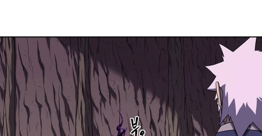 Sự Trả Thù Của Thợ Săn Quái Vật Chap 19.5 - Next Chap 20.5