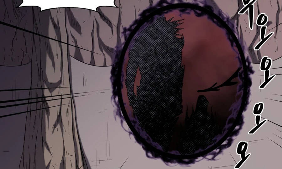 Sự Trả Thù Của Thợ Săn Quái Vật Chap 19.5 - Next Chap 20.5