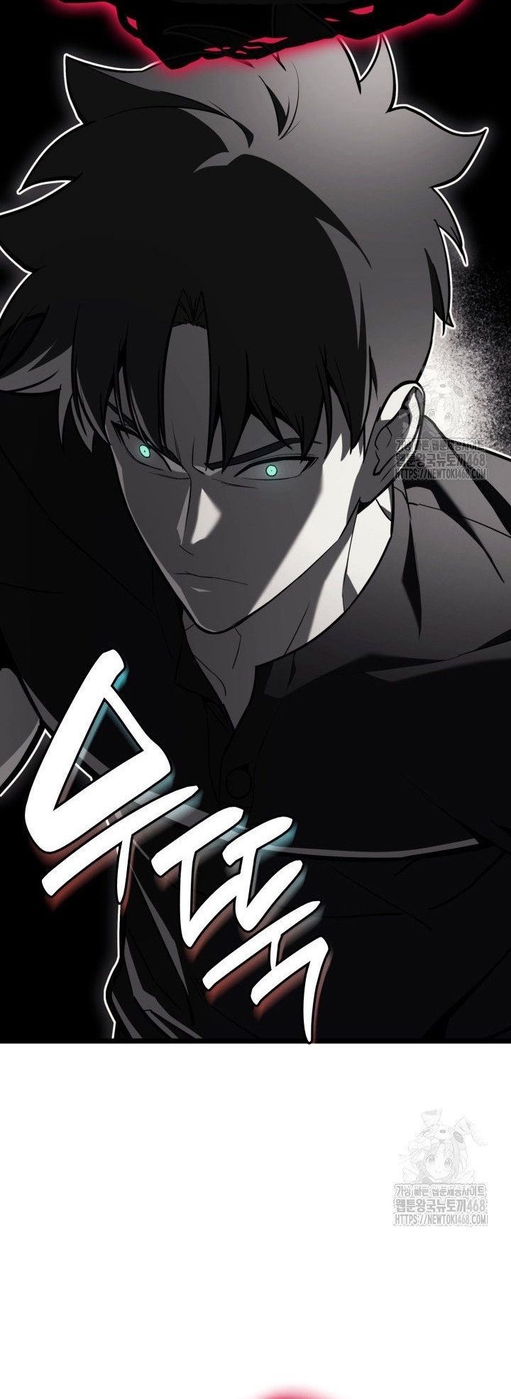 Sự Trở Lại Của Anh Hùng Cấp Thảm Họa Chap 137 - Next Chap 138