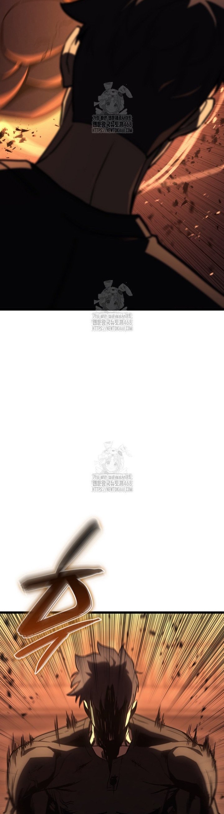 Sự Trở Lại Của Anh Hùng Cấp Thảm Họa Chap 137 - Next Chap 138