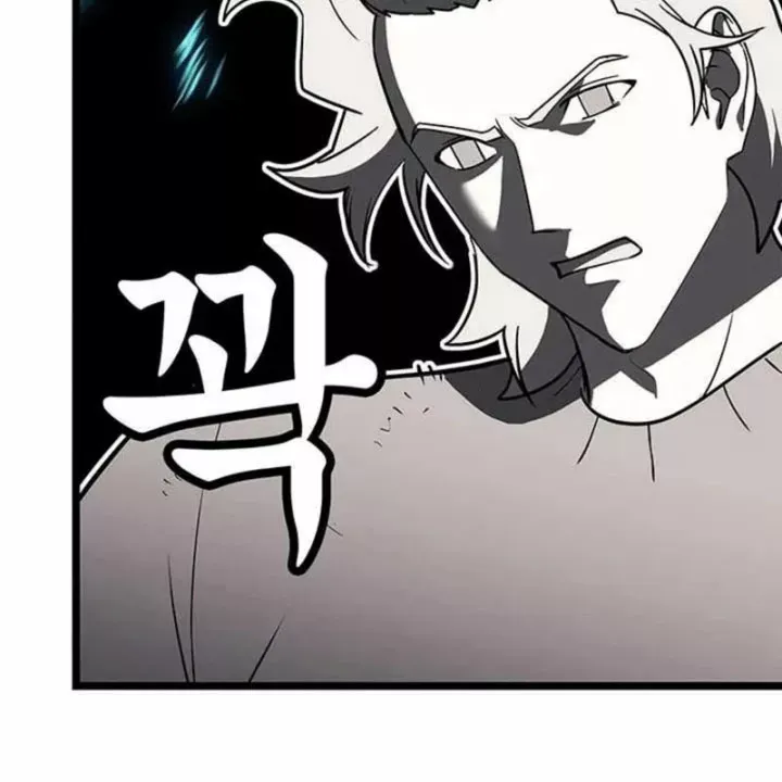 Sự Trở Lại Của Anh Hùng Cấp Thảm Họa Chap 170 - Next Chap 171