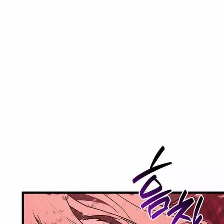 Sự Trở Lại Của Anh Hùng Cấp Thảm Họa Chap 170 - Next Chap 171