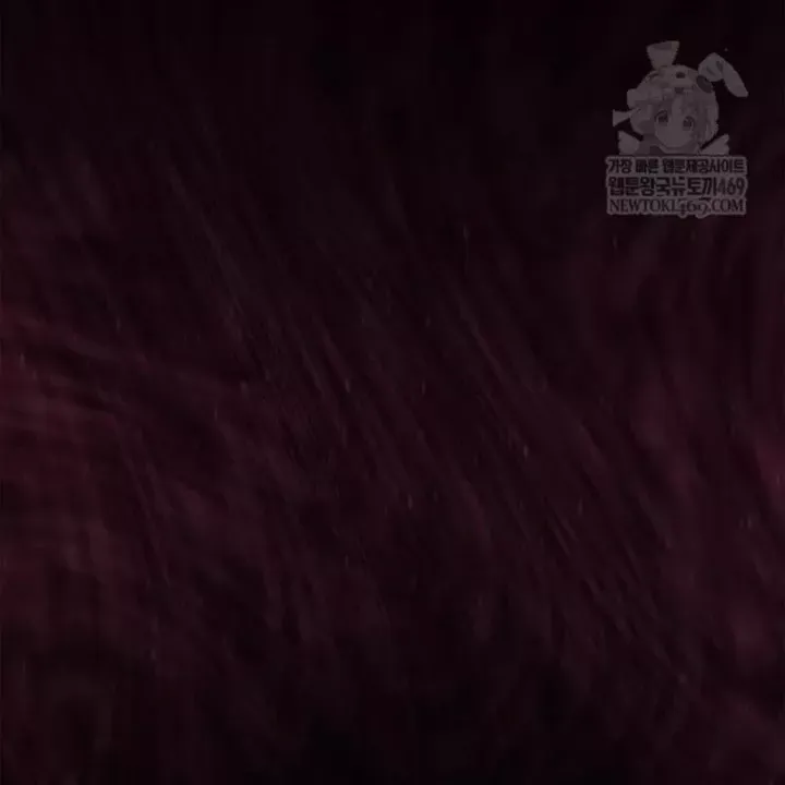 Sự Trở Lại Của Anh Hùng Cấp Thảm Họa Chap 172 - Next Chap 173