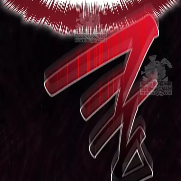 Sự Trở Lại Của Anh Hùng Cấp Thảm Họa Chap 172 - Next Chap 173