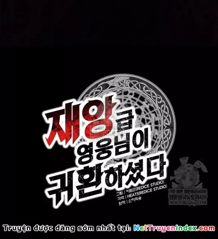 Sự Trở Lại Của Anh Hùng Cấp Thảm Họa Chap 172 - Next Chap 173