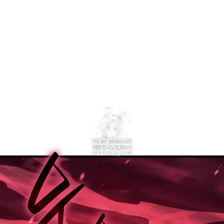 Sự Trở Lại Của Anh Hùng Cấp Thảm Họa Chap 172 - Next Chap 173