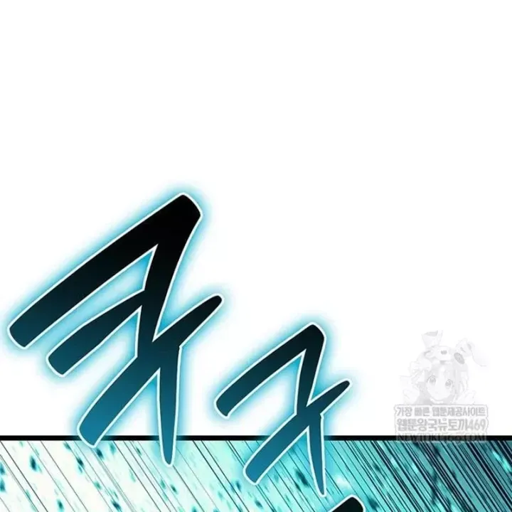 Sự Trở Lại Của Anh Hùng Cấp Thảm Họa Chap 172 - Next Chap 173