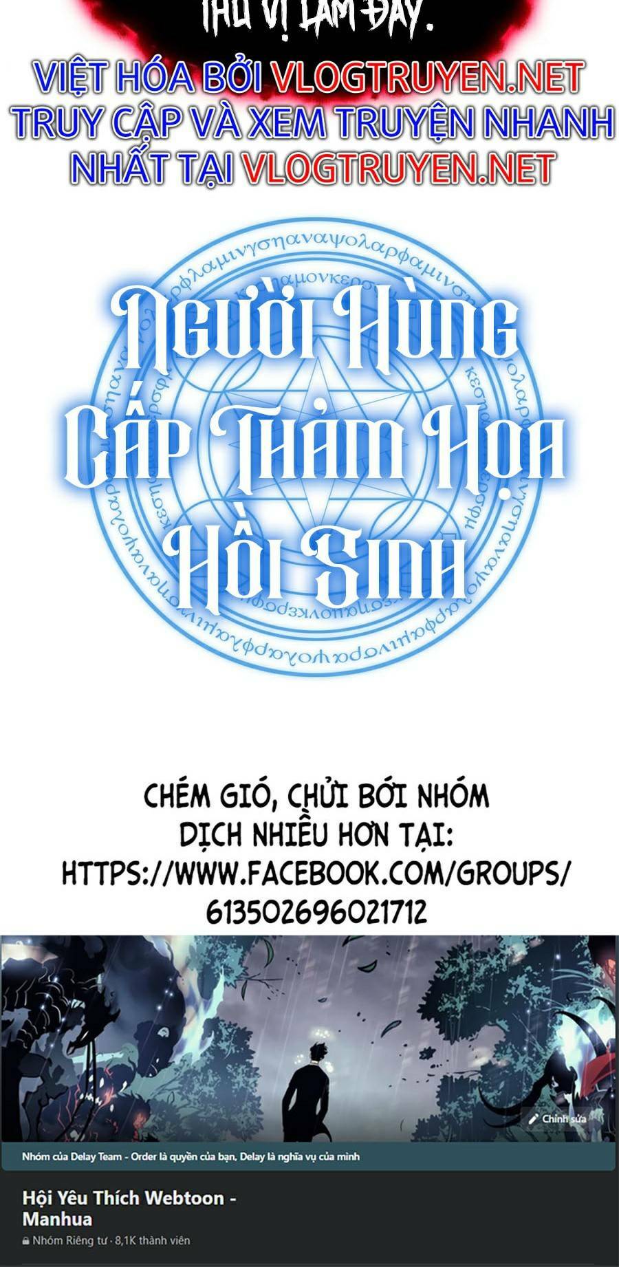 Sự Trở Lại Của Anh Hùng Cấp Thảm Họa Chap 25 - Next Chap 26