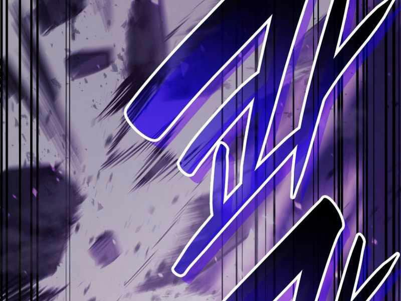 Sự Trở Lại Của Anh Hùng Cấp Thảm Họa Chap 26.5 - Next Chap 27.5