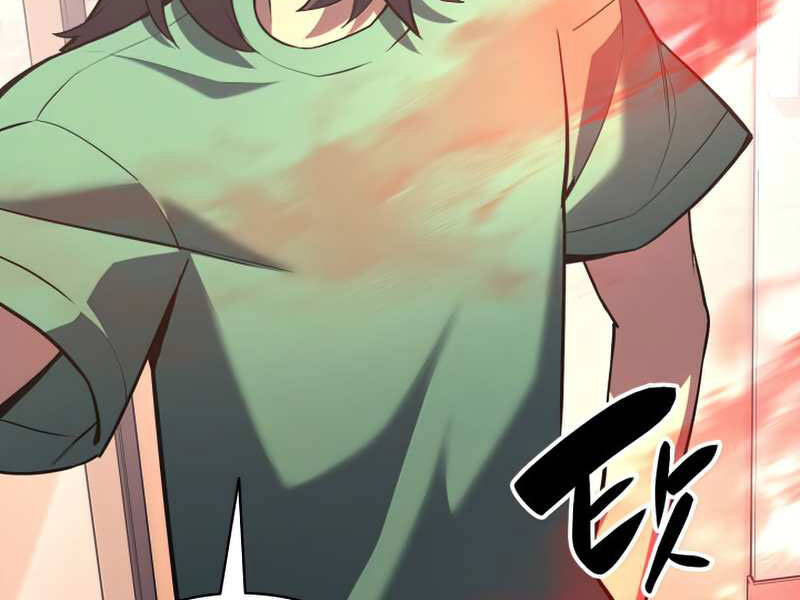 Sự Trở Lại Của Anh Hùng Cấp Thảm Họa Chap 3.5 - Next Chap 4.5